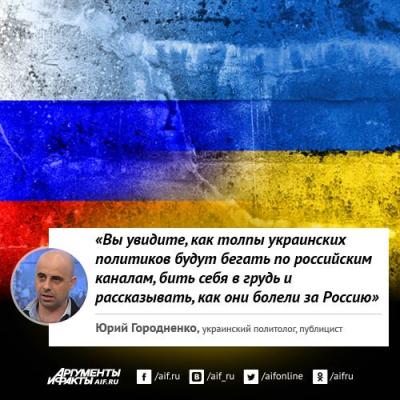 Прикрепленное изображение: 10349128_904189392955343_4562795414752599102_n.jpg